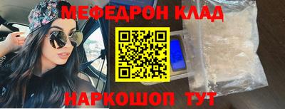 соль ск Ирбит