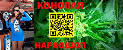альфа пвп Ипатово