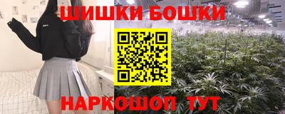 альфа пвп Ипатово