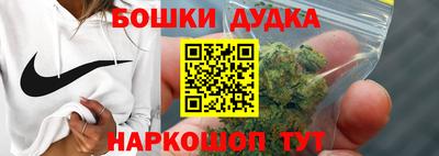 соль ск Ирбит