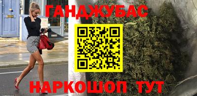 соль ск Ирбит