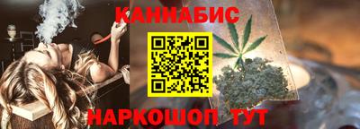соль ск Ирбит