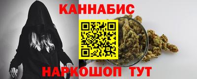 соль ск Ирбит