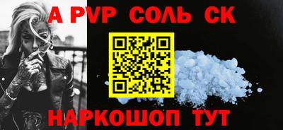 МДПВ Изобильный
