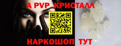 МДПВ Изобильный
