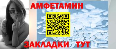 соль ск Ирбит