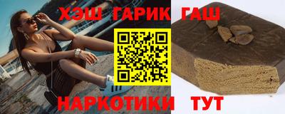 соль ск Ирбит