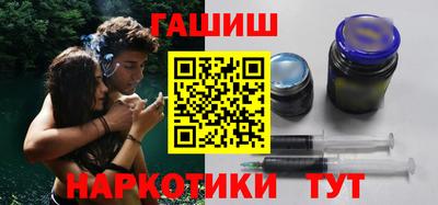соль ск Ирбит