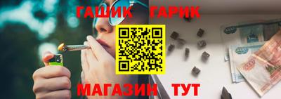 соль ск Ирбит